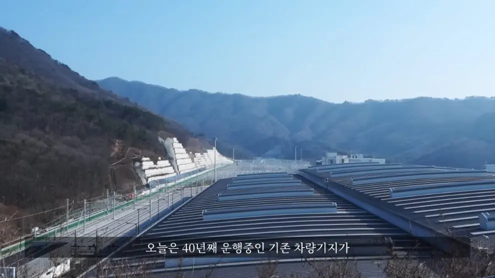 Hagoon 하군 - 어쩌다보니 산꼭대기에 지하철을 짓게 된 이유ㄷㄷ 서울지하철 4호선 새 차량기지 근황 [29Lb4cPo5Oo - .jpeg