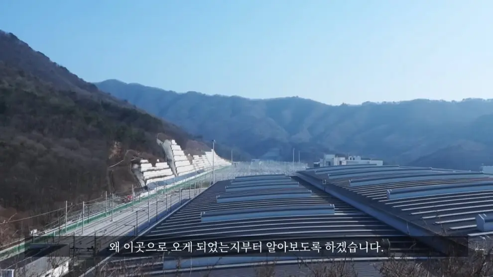 Hagoon 하군 - 어쩌다보니 산꼭대기에 지하철을 짓게 된 이유ㄷㄷ 서울지하철 4호선 새 차량기지 근황 [29Lb4cPo5Oo - .jpeg
