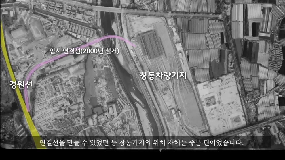 Hagoon 하군 - 어쩌다보니 산꼭대기에 지하철을 짓게 된 이유ㄷㄷ 서울지하철 4호선 새 차량기지 근황 [29Lb4cPo5Oo - .jpeg.png