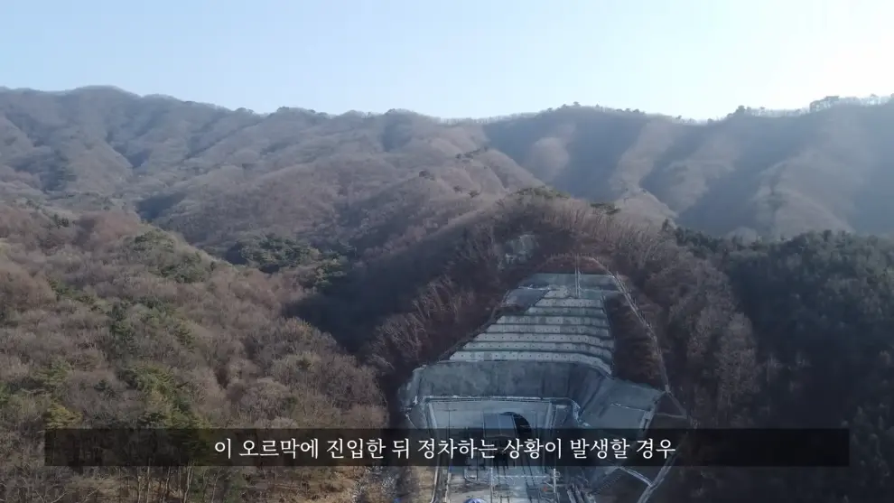 Hagoon 하군 - 어쩌다보니 산꼭대기에 지하철을 짓게 된 이유ㄷㄷ 서울지하철 4호선 새 차량기지 근황 [29Lb4cPo5Oo - .jpeg.png