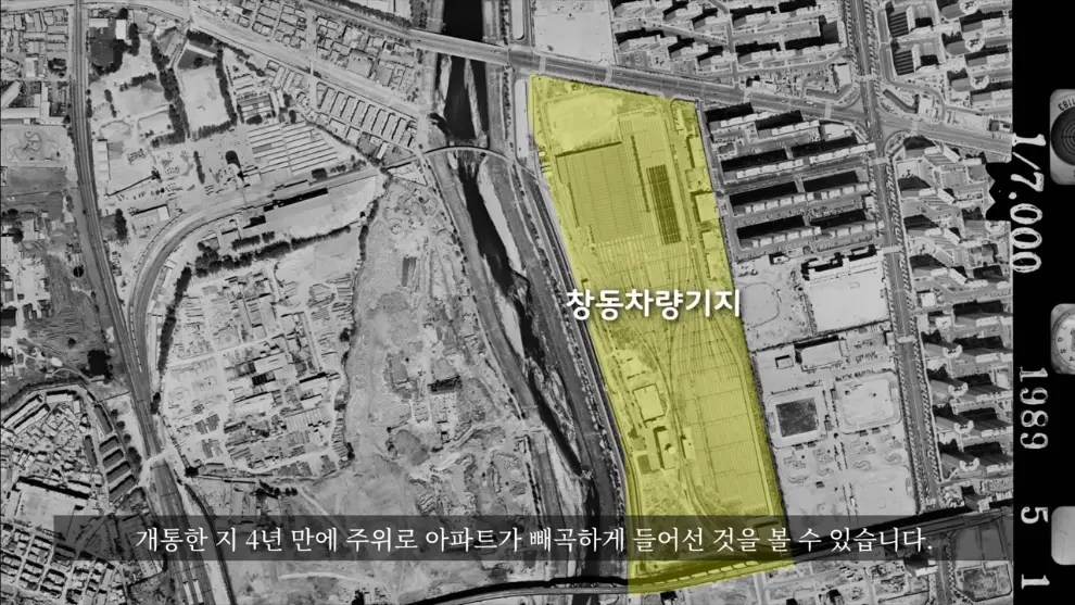 Hagoon 하군 - 어쩌다보니 산꼭대기에 지하철을 짓게 된 이유ㄷㄷ 서울지하철 4호선 새 차량기지 근황 [29Lb4cPo5Oo - .jpeg.png
