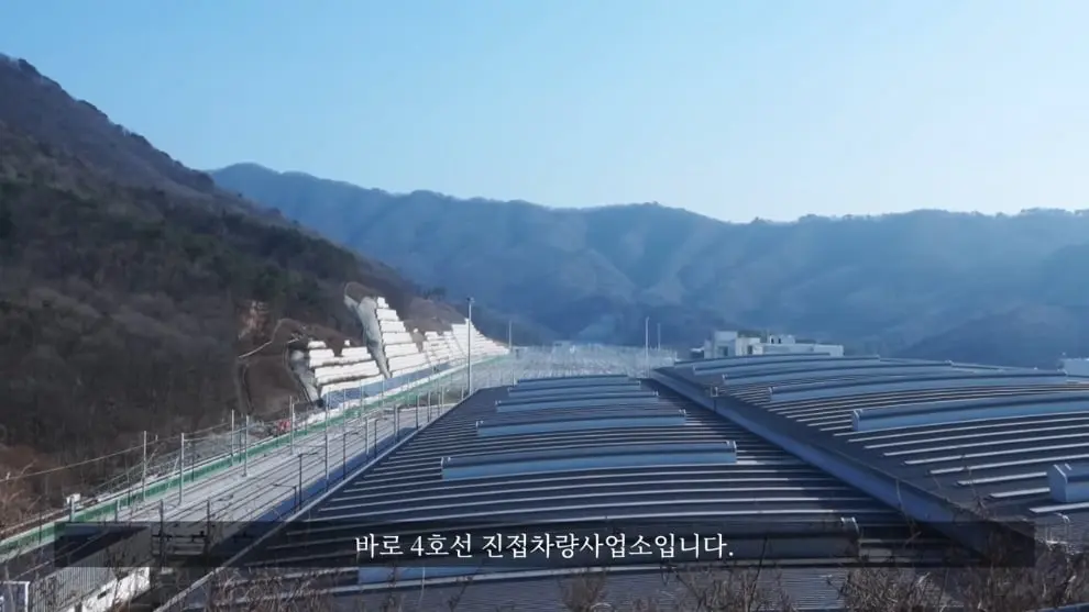 Hagoon 하군 - 어쩌다보니 산꼭대기에 지하철을 짓게 된 이유ㄷㄷ 서울지하철 4호선 새 차량기지 근황 [29Lb4cPo5Oo - .jpeg