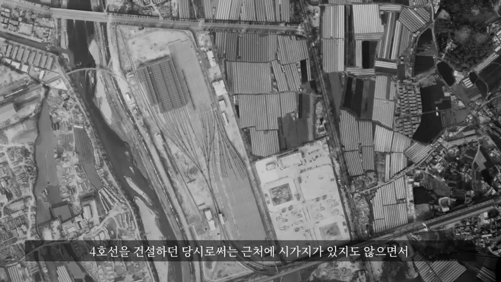 Hagoon 하군 - 어쩌다보니 산꼭대기에 지하철을 짓게 된 이유ㄷㄷ 서울지하철 4호선 새 차량기지 근황 [29Lb4cPo5Oo - .jpeg.png