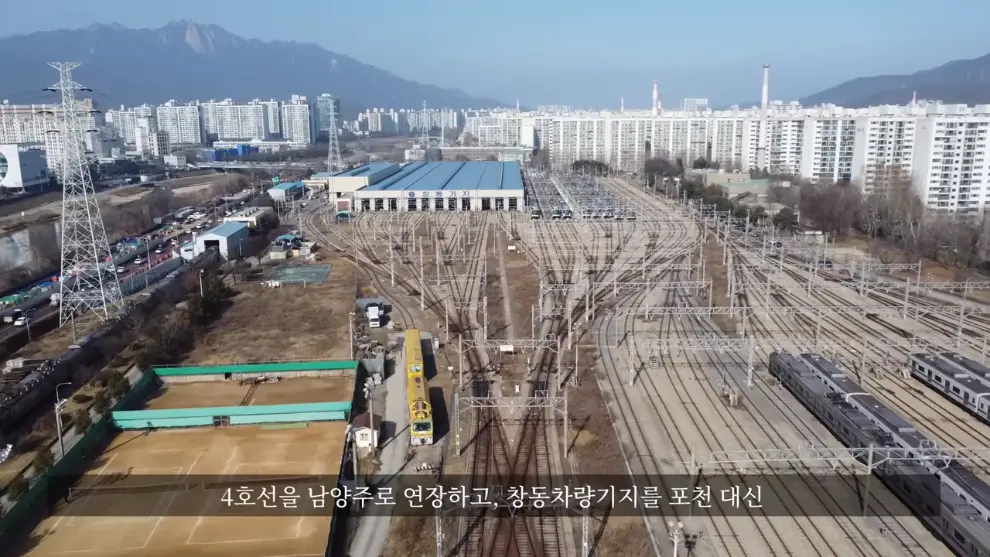 Hagoon 하군 - 어쩌다보니 산꼭대기에 지하철을 짓게 된 이유ㄷㄷ 서울지하철 4호선 새 차량기지 근황 [29Lb4cPo5Oo - .jpeg.png