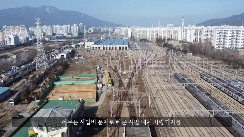 Hagoon 하군 - 어쩌다보니 산꼭대기에 지하철을 짓게 된 이유ㄷㄷ 서울지하철 4호선 새 차량기지 근황 [29Lb4cPo5Oo - .jpeg.png