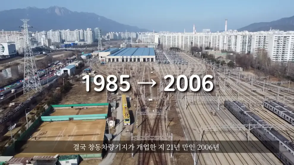 Hagoon 하군 - 어쩌다보니 산꼭대기에 지하철을 짓게 된 이유ㄷㄷ 서울지하철 4호선 새 차량기지 근황 [29Lb4cPo5Oo - .jpeg.png