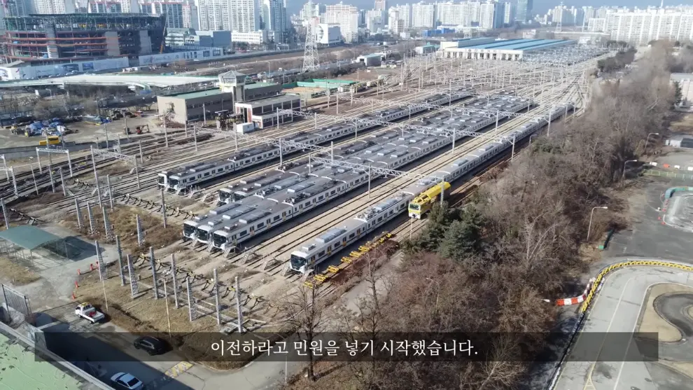 Hagoon 하군 - 어쩌다보니 산꼭대기에 지하철을 짓게 된 이유ㄷㄷ 서울지하철 4호선 새 차량기지 근황 [29Lb4cPo5Oo - .jpeg.png