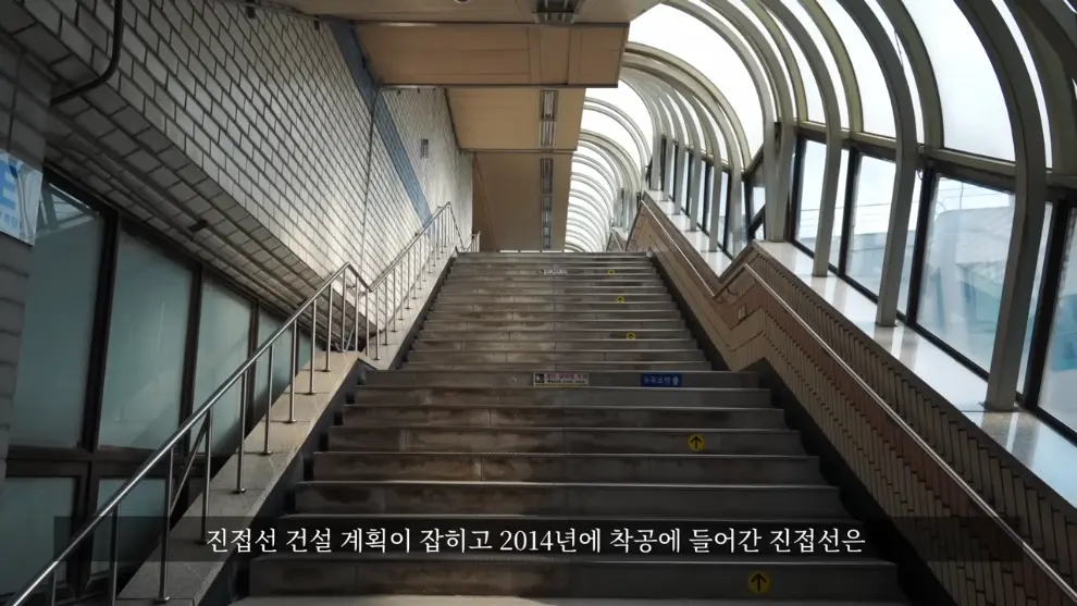 Hagoon 하군 - 어쩌다보니 산꼭대기에 지하철을 짓게 된 이유ㄷㄷ 서울지하철 4호선 새 차량기지 근황 [29Lb4cPo5Oo - .jpeg.png