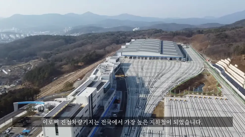 Hagoon 하군 - 어쩌다보니 산꼭대기에 지하철을 짓게 된 이유ㄷㄷ 서울지하철 4호선 새 차량기지 근황 [29Lb4cPo5Oo - .jpeg.png