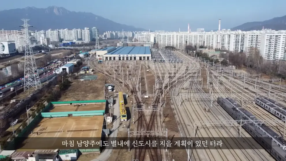 Hagoon 하군 - 어쩌다보니 산꼭대기에 지하철을 짓게 된 이유ㄷㄷ 서울지하철 4호선 새 차량기지 근황 [29Lb4cPo5Oo - .jpeg.png