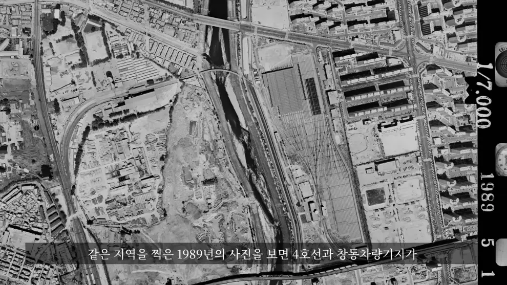 Hagoon 하군 - 어쩌다보니 산꼭대기에 지하철을 짓게 된 이유ㄷㄷ 서울지하철 4호선 새 차량기지 근황 [29Lb4cPo5Oo - .jpeg.png