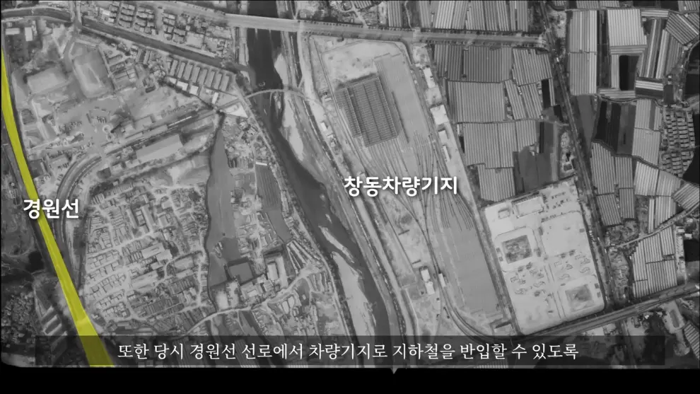 Hagoon 하군 - 어쩌다보니 산꼭대기에 지하철을 짓게 된 이유ㄷㄷ 서울지하철 4호선 새 차량기지 근황 [29Lb4cPo5Oo - .jpeg.png