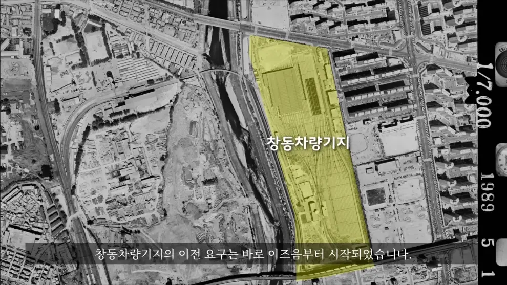 Hagoon 하군 - 어쩌다보니 산꼭대기에 지하철을 짓게 된 이유ㄷㄷ 서울지하철 4호선 새 차량기지 근황 [29Lb4cPo5Oo - .jpeg.png