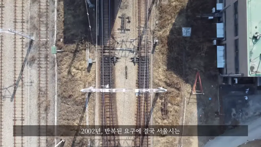 Hagoon 하군 - 어쩌다보니 산꼭대기에 지하철을 짓게 된 이유ㄷㄷ 서울지하철 4호선 새 차량기지 근황 [29Lb4cPo5Oo - .jpeg.png