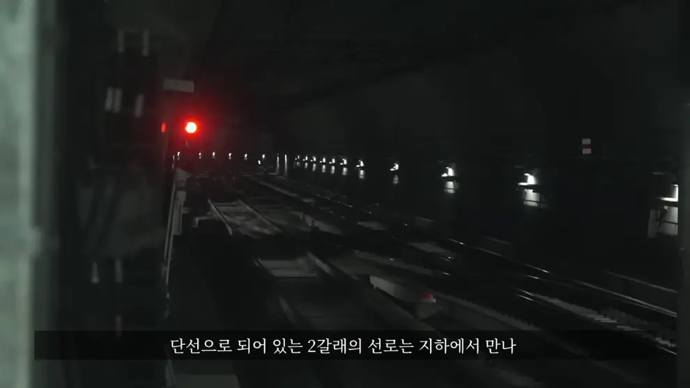 Hagoon 하군 - 어쩌다보니 산꼭대기에 지하철을 짓게 된 이유ㄷㄷ 서울지하철 4호선 새 차량기지 근황 [29Lb4cPo5Oo - .jpeg.png