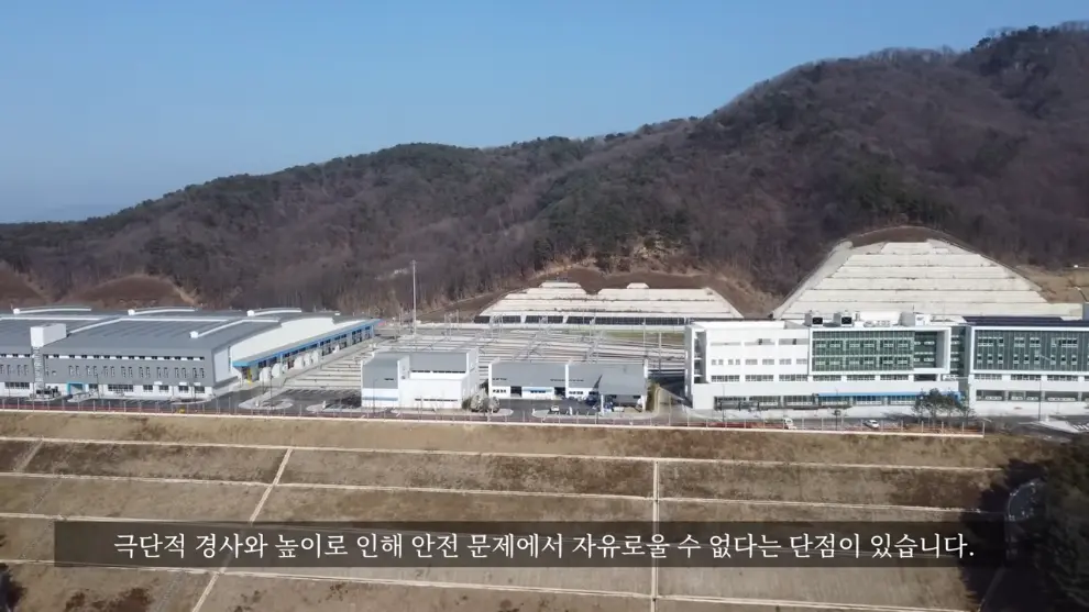 Hagoon 하군 - 어쩌다보니 산꼭대기에 지하철을 짓게 된 이유ㄷㄷ 서울지하철 4호선 새 차량기지 근황 [29Lb4cPo5Oo - .jpeg.png