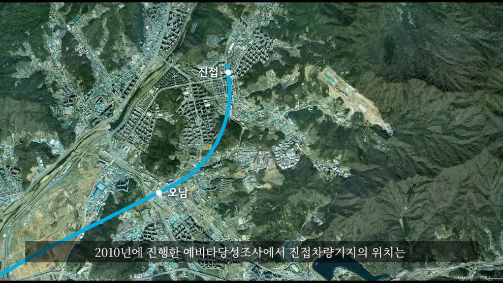 Hagoon 하군 - 어쩌다보니 산꼭대기에 지하철을 짓게 된 이유ㄷㄷ 서울지하철 4호선 새 차량기지 근황 [29Lb4cPo5Oo - .jpeg.png