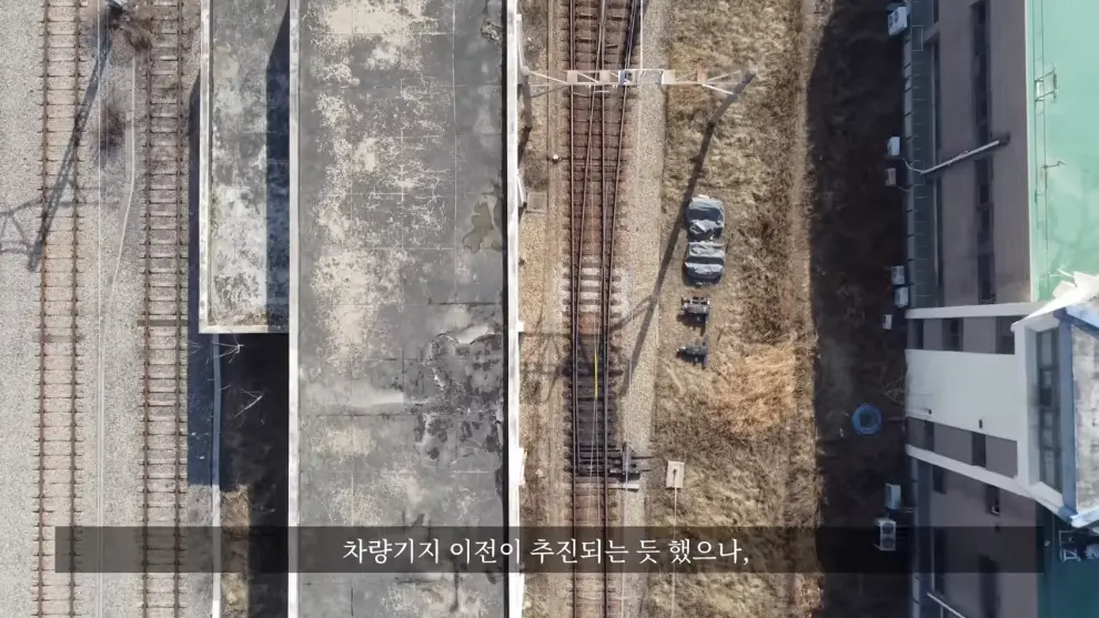 Hagoon 하군 - 어쩌다보니 산꼭대기에 지하철을 짓게 된 이유ㄷㄷ 서울지하철 4호선 새 차량기지 근황 [29Lb4cPo5Oo - .jpeg.png