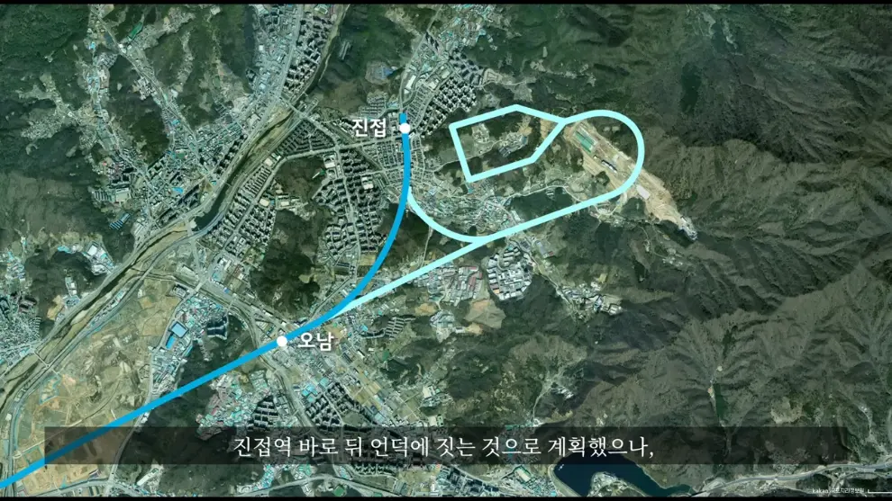 Hagoon 하군 - 어쩌다보니 산꼭대기에 지하철을 짓게 된 이유ㄷㄷ 서울지하철 4호선 새 차량기지 근황 [29Lb4cPo5Oo - .jpeg.png