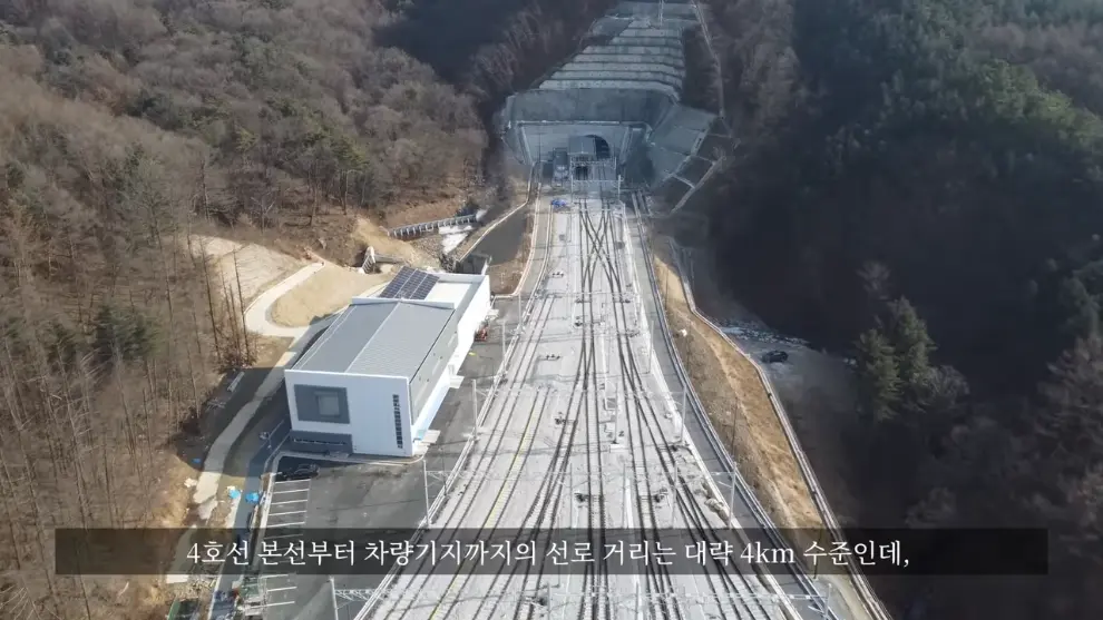 Hagoon 하군 - 어쩌다보니 산꼭대기에 지하철을 짓게 된 이유ㄷㄷ 서울지하철 4호선 새 차량기지 근황 [29Lb4cPo5Oo - .jpeg.png