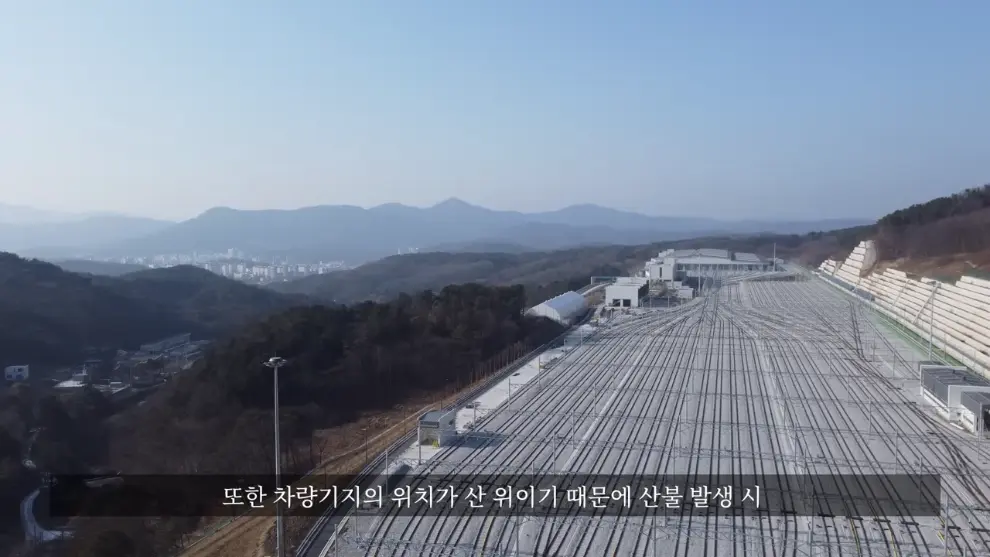 Hagoon 하군 - 어쩌다보니 산꼭대기에 지하철을 짓게 된 이유ㄷㄷ 서울지하철 4호선 새 차량기지 근황 [29Lb4cPo5Oo - .jpeg.png