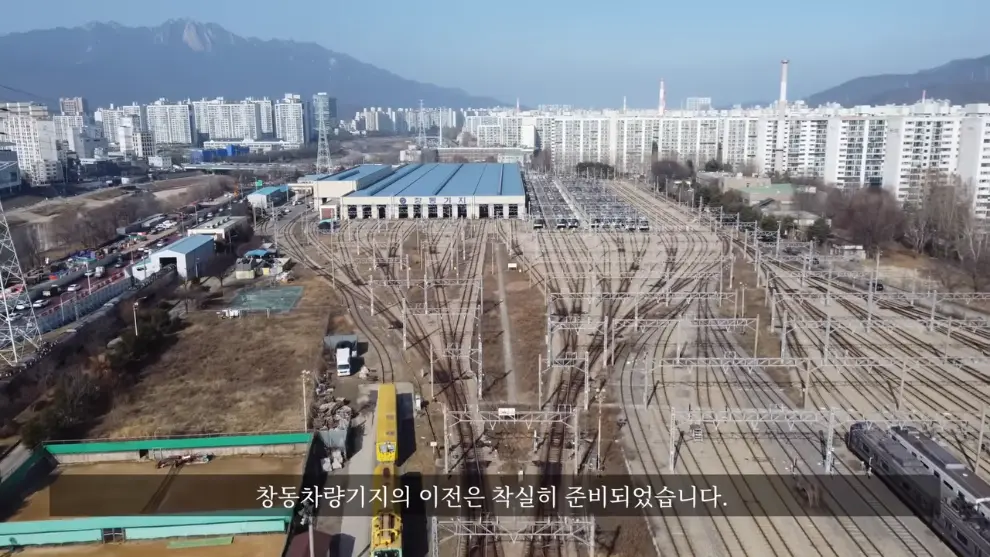 Hagoon 하군 - 어쩌다보니 산꼭대기에 지하철을 짓게 된 이유ㄷㄷ 서울지하철 4호선 새 차량기지 근황 [29Lb4cPo5Oo - .jpeg.png