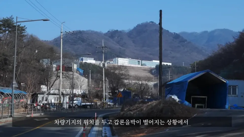 Hagoon 하군 - 어쩌다보니 산꼭대기에 지하철을 짓게 된 이유ㄷㄷ 서울지하철 4호선 새 차량기지 근황 [29Lb4cPo5Oo - .jpeg.png