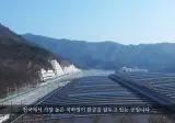 🚇 스압) 지하철 4호선 차량기지가 산 중턱 200m 높이에 지어지는 이유