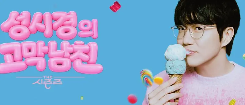 스크린샷 2026-05-28 220517.png