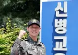 고 유상철 감독 아들 근황.jpg