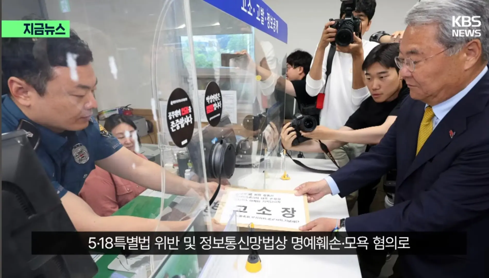 Screenshot_20260529_083218_YouTube.jpg