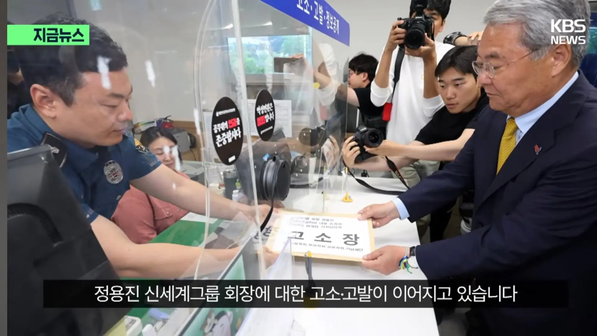Screenshot_20260529_083207_YouTube.jpg