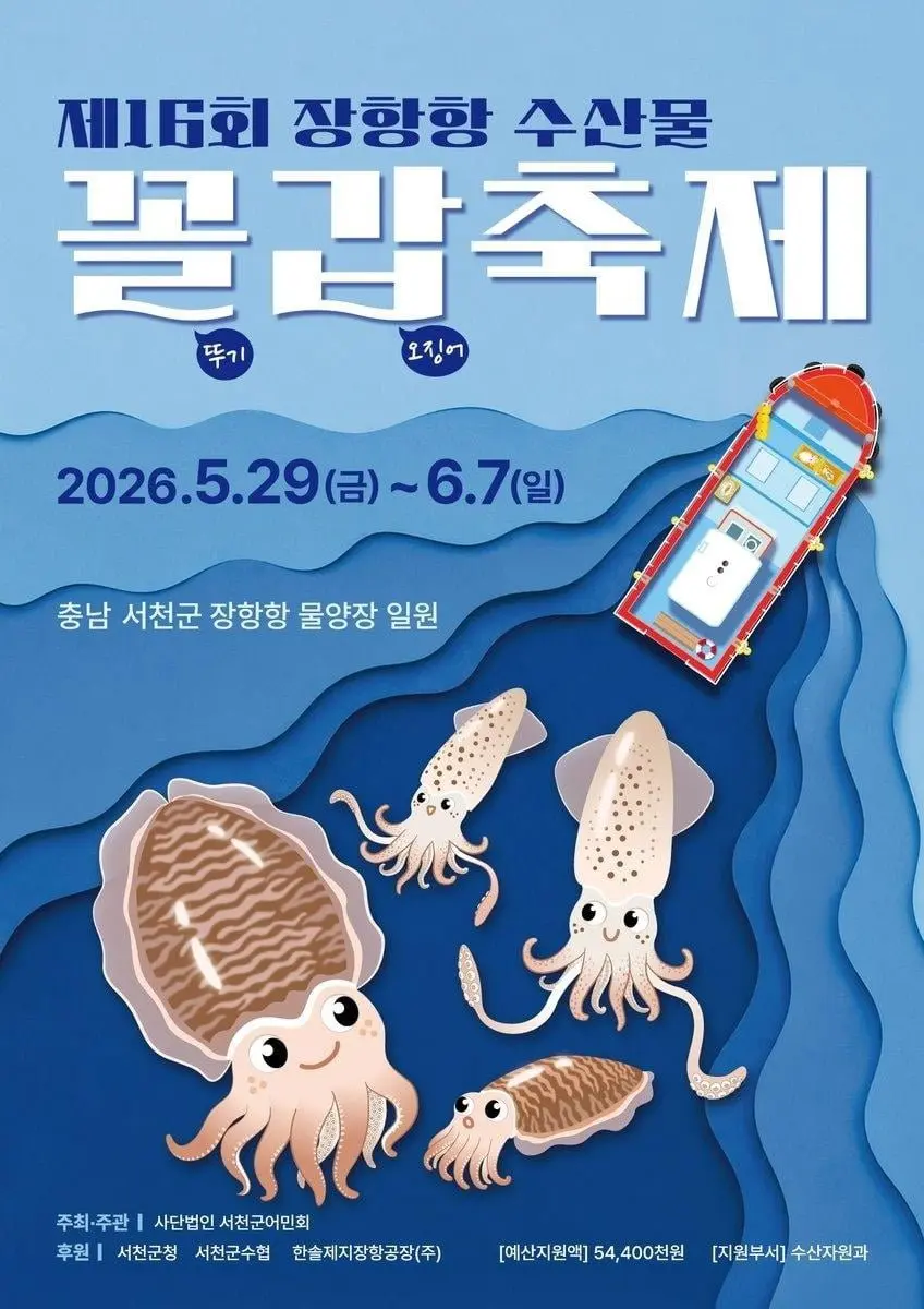 20260529093537_wLVOFqKUGQ.jpg