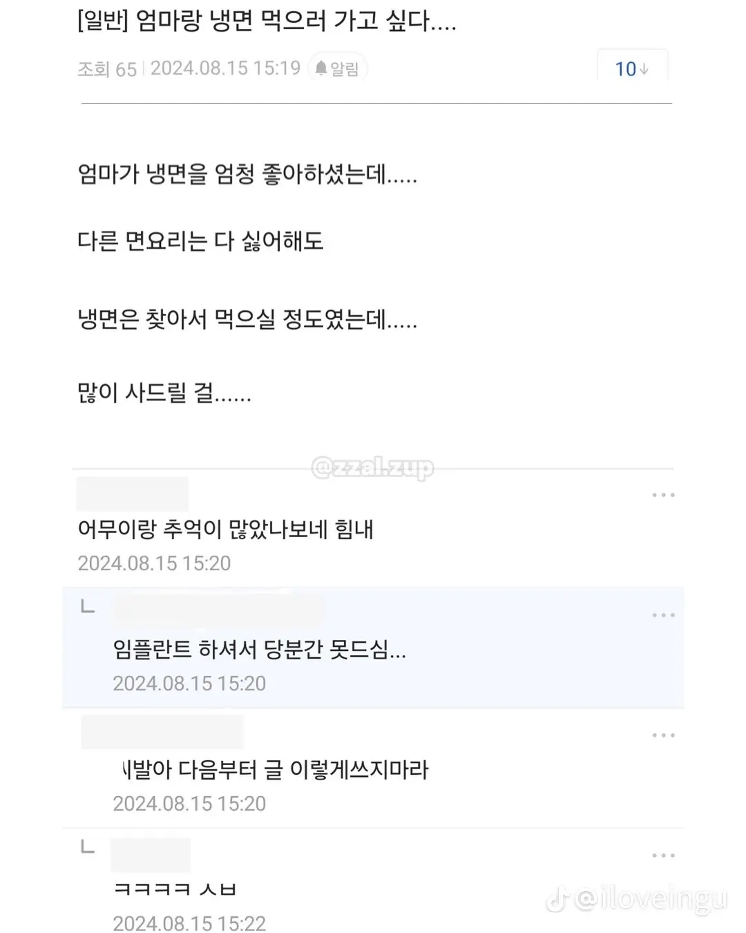 0e28c0a97c1379a365a7aba1a8d44ea7.png.webp