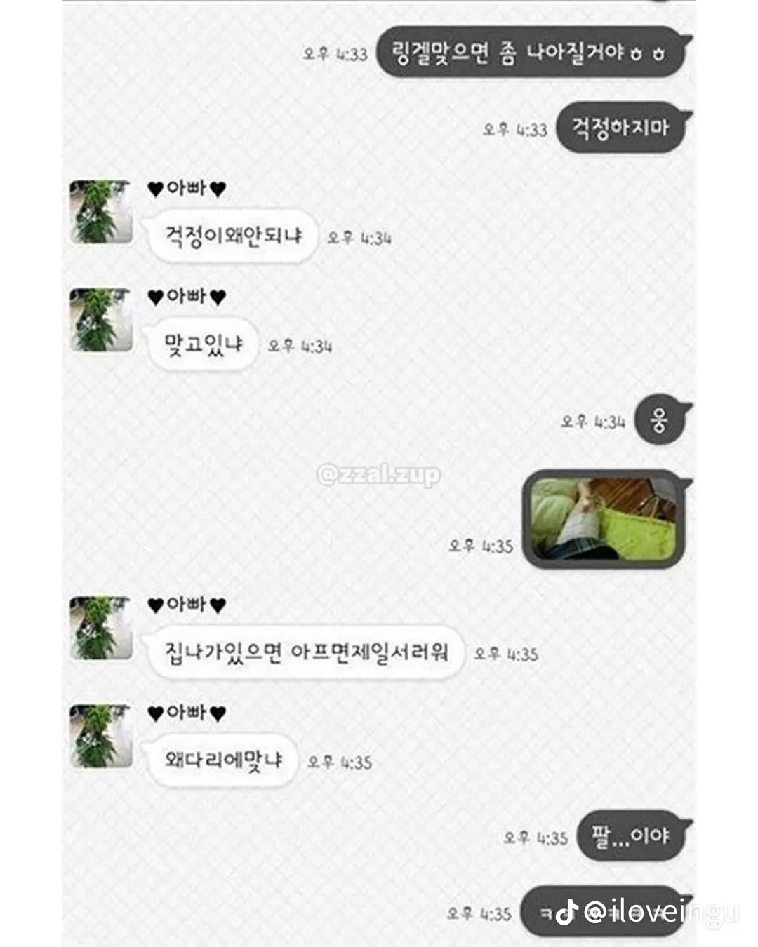 40c600eda033850a3f30a8d2c19413fb.png.webp