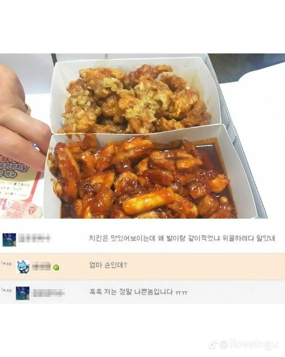 870f4736cf11f9054087aaa20a89df52.png.webp