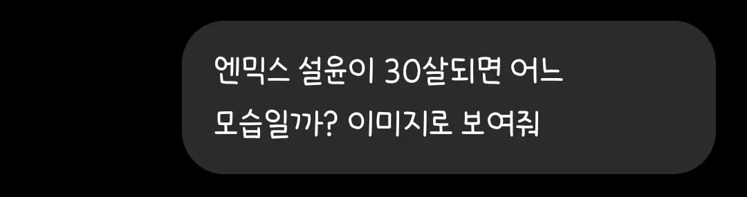 Screenshot_20260527_171547_ChatGPT.jpg