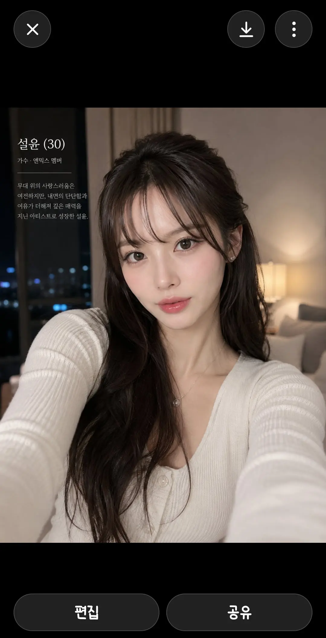 Screenshot_20260527_172124_ChatGPT.jpg