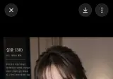 설윤아가 30살이 된 모습 보여줘 feat. ChatGPT