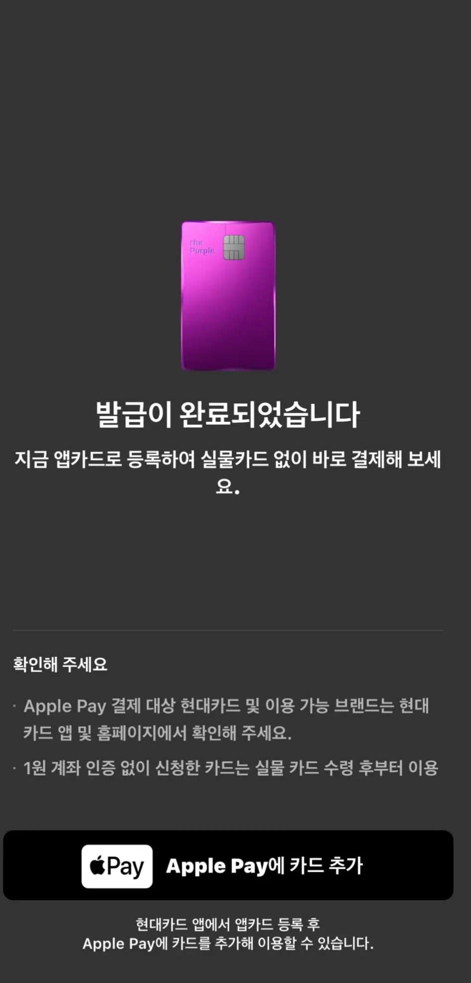 Screenshot_20260529_125204_Chrome.jpg