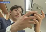 본인 사진을 데이트어플에 등록해보겠다는 기자