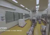 '수제버거' 생산 과정...jpg