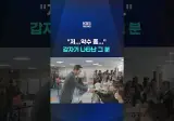 이재용인기가 올라가면 갤럭시인기도 젊은층에 많아질까