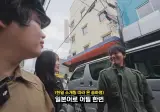 아이돌이 알려주는 소개팅에서 해도 되는 애니대사