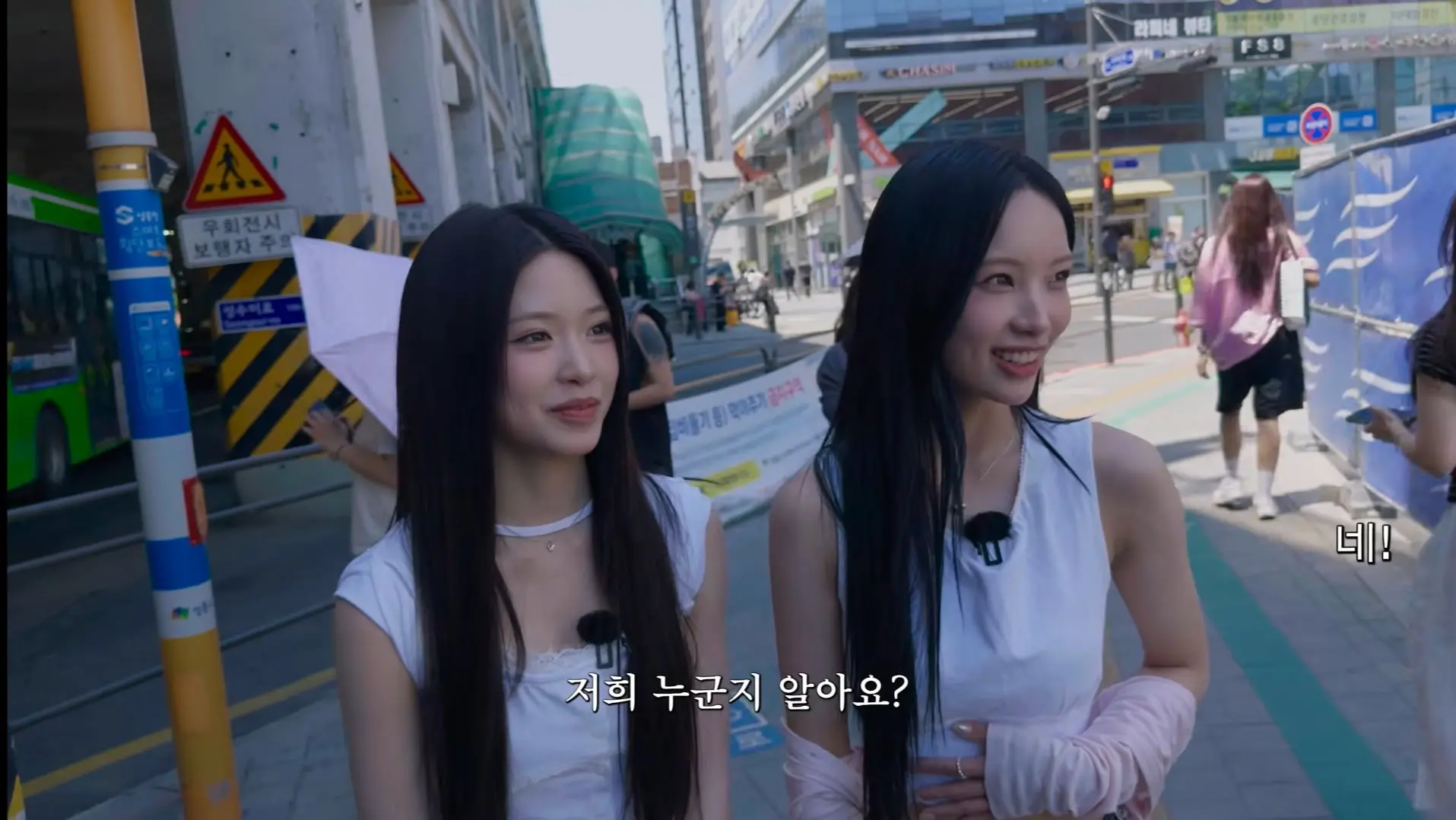Screenshot_20260529_190430_YouTube.jpg