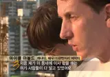 사라져가는 K-낭만을 회고하는 외국인