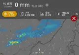 다음주 북상하는 태풍 장미 하이라이트