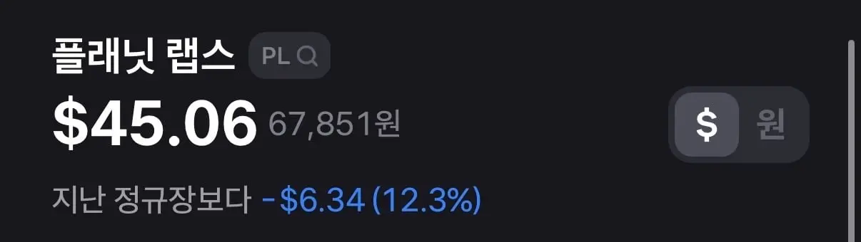 IMG_6299.jpeg