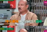 태국 갱단에게 사과받은 연예인.jpg
