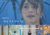 흔한 여자 아이돌의 슈팅폼...jpg